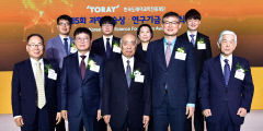 도레이과학진흥재단, 과학기술상·연구기금 지원 시상식