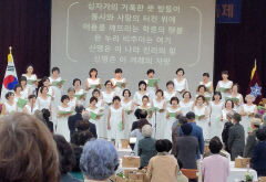 개교 120주년 맞은 영남지역 최초 여학교 신명고...총동창회 축제 열려