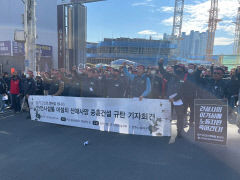 대구 두류동 추락사 유족 