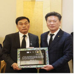 재독일선수단, 경북체육회에 감사패 