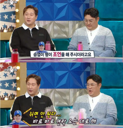 이대호, 은퇴 후 바로 '라디오스타' 출연케 한 이승엽의 조언은?
