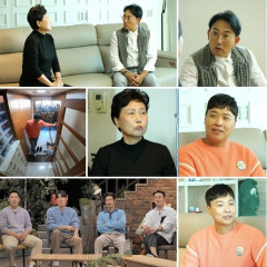 '신랑수업' 이상준, 어머니에 