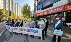 도로교통公 대구운전면허시험장, 다함께 동참해요 횡단보도 '손짓' 캠페인