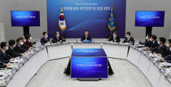 尹대통령·주요 내각들, 생중계로 경제활성화 위한 정책 패키지 공개
