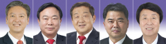 경북도의회, 지방분권추진 등 5개 특위 구성 완료