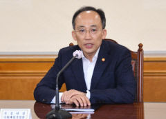 추경호, 