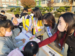 경북교육청, 행복한 학교 만들기 캠페인 펼쳐
