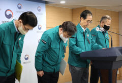 정부 
