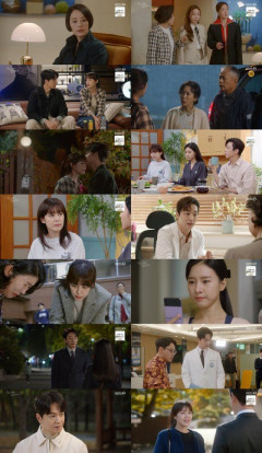 ‘삼남매가 용감하게’ 이하나, 직진 고백 임주환 위한 사이다  복수 '통쾌'