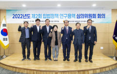 경북도의회, '지역형 콘텐츠를 활용한 국내외 정책사례연구' 등 4건의 연구과제 심의·의결