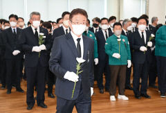 경북도, 이태원 참사 희생자 합동분향소 운영…이철우 지사 