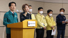 [이태원 참사] 사망자에 위로금 2천만원 장례비 1천500만원 지원