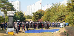 월성박씨대종회 인천서 2022시제