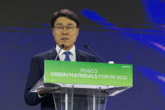 포스코, 저탄소 제품·기술 아우르는 통합브랜드 '그리닛' 론칭
