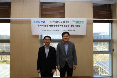에코프로, 헝가리공장 신재생에너지 구매 컨설팅 계약 체결