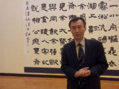 대구초대서학회장 서예가 송하 백영일선생 별세