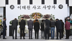 이태원 참사 '경찰 책임론'에 뒤숭숭한 경찰…'자치경찰제' 회의론도