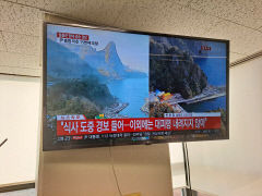 [속보] 합참 