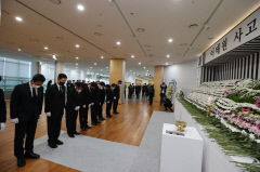 경상북도시장군수협의회, 이태원사고 경상북도 분향소 단체조문