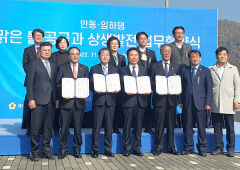 홍준표 대구시장 