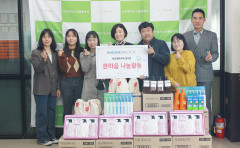 아모레퍼시픽 대구지점, '한마음 나눔' 통해 1천800만원 상당 후원 물품 및 후원금 전달