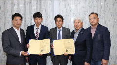 포항시의회, 법률고문에 홍승현·김상태 변호사 위촉