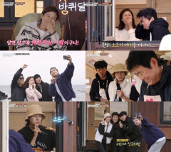 '바퀴 달린 집' 김하늘, 소탈한 인간미와 훈훈 케미로 안방극장 힐링 선사
