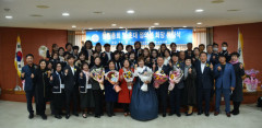 <사>한국여성유권자연맹 성주지부 창단 '초대 회장에 정의선씨 취임'
