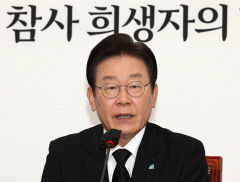 이재명 대표 