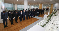 경북도의회, 이태원 참사 희생자 합동분향소 참배