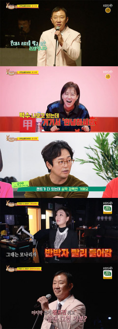 장윤정 
