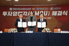 김창수 위스키 증류소<주> 안동에 200억 투자