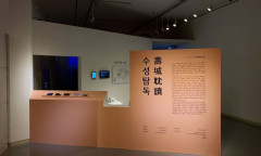 수성구청, 대구 지자체 유일 '2022 대한민국 건축문화제' 참여…'수성탐독'展 개최