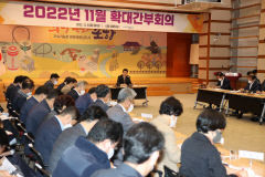 이강덕 포항시장 