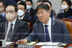 여야, 대통령실 첫 국감서 '이태원 참사' 두고 공방전