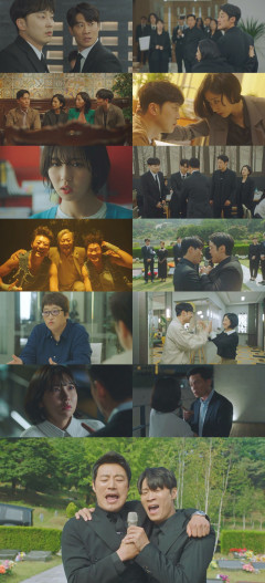 ‘연예인 매니저로 살아남기’ 2회, 진선규·이희준 찰떡 호흡 '빵빵 터져'