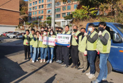 LS전선 구미공장, 방문건강관리 가정에 연탄 2천장 지원