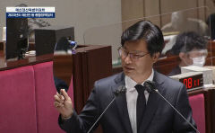 김영식 의원 