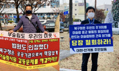 전국 55개 모스크 중 18채 독립형 건물…울산은 다문화 교육 통해 지역민과 소통