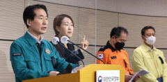 대구·경북 등 광역 시·도에 광역 트라우마센터 추가 신설