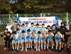 '주말리그 대구 권역 1위' 신흥초, '2022 전국초등축구리그 꿈자람 페스티벌' 출전