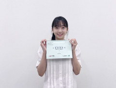 '미씽2' 권아름 합류, 고수·허준호·안소희·하준과 호흡