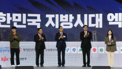 한덕수 총리 