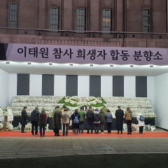 이태원 참사 사망자 1명 늘어…모두 157명