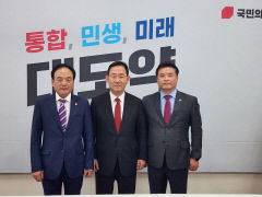 대구시의회, 국회 찾아 국비 지원 요청… 통합신공항法 통과 촉구도