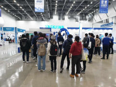 로봇 신기술의 향연 - 대구국제기계산업전 15일 팡파르