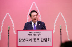 대통령실, 이태원 참사 국가배상 법률 검토
