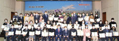 달서인재육성장학재단 하반기 장학금 수여식…64명에 7271만원 지원