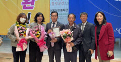 예천군 '농업인의 날' 경북도 농정평가 우수상