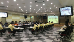 대구 서구, 2022 안전한국훈련 실시
